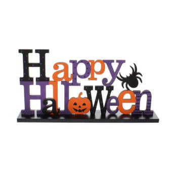 Halloween - Happy Halloween
