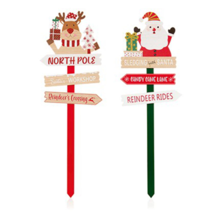 Stop Santa Sign - Various Designs