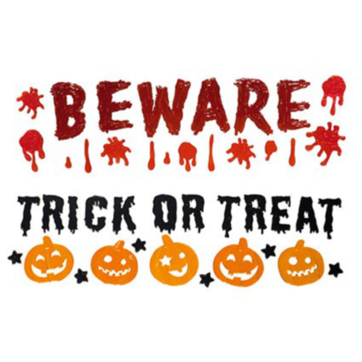 Halloween ~ Gel Window Stickers