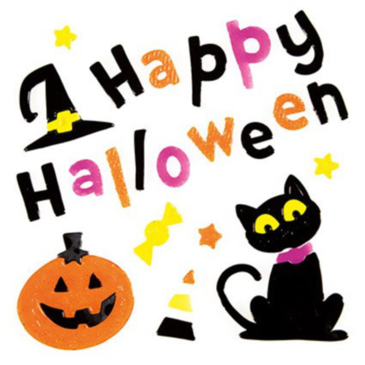 Żelowa naklejka na okno Happy Halloween