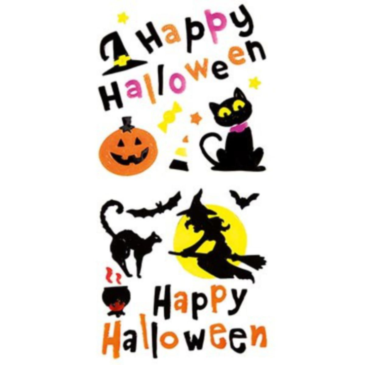 Żelowa naklejka na okno Happy Halloween